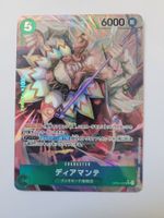 One Piece TCG Diamante OP04-028 Alt Art JP