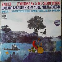 Mahler/New York Philharmonic/Bernstein: Symphony No. 5 / Kin