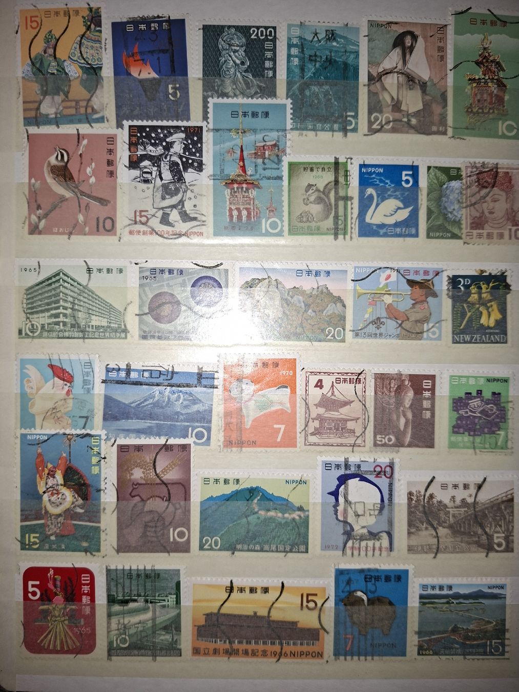 Alle Briefmarken: Briefmarken Lot Japan – Gebraucht aus Balgach von SIMEON27 3