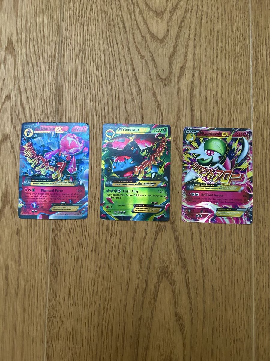 Cartoline: Pokemon  – Nuovo (secondo la descrizione) da Büttikon AG venduto da dam_bnc2