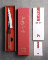 Japanisches Küchenmesser