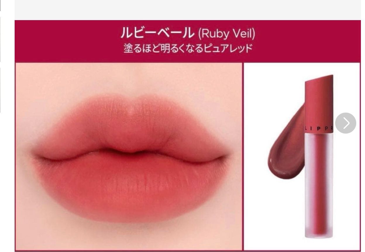 Make-up: Jung Saem Mool Lipstick tint - Color Ruby Veil - NEW – Neu und originalverpackt aus Muzzano von Sidney_3 1