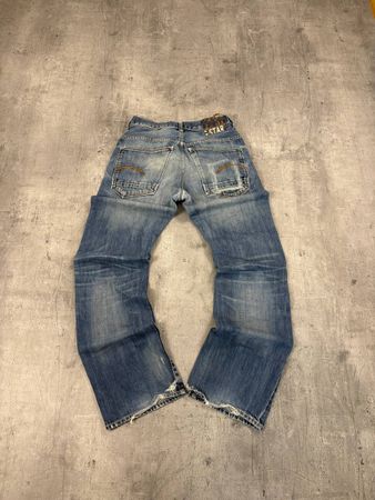 Vintage G-Star Baggy Jeans (S)