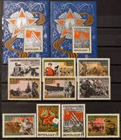 UdSSR 1968 50 Jahre Rote Armee 10V + 2 Bloecke Block 51 MNH*