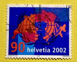 Nr.1059  GESTEMPELT UNO-Beitritt  2002   