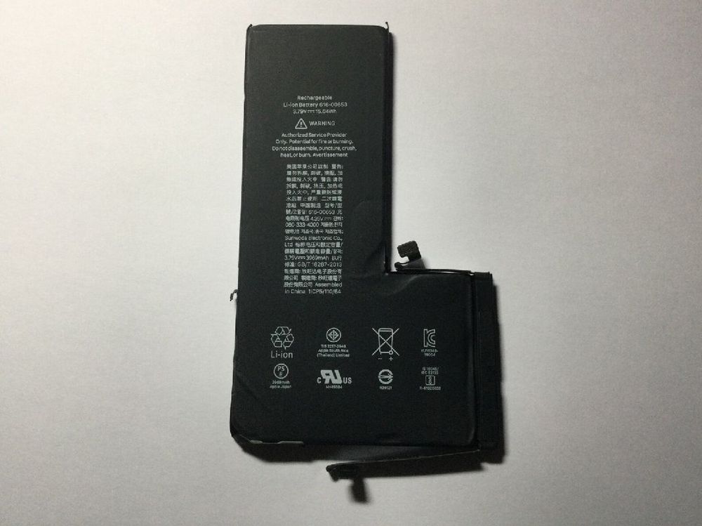 iPhone 11 Pro Max Battery Original Chip | Kaufen auf Ricardo