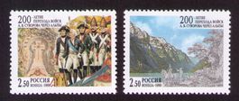 1999_983+84_Ausgabe von RUSSLAND!_General Suworow_Schöllenen