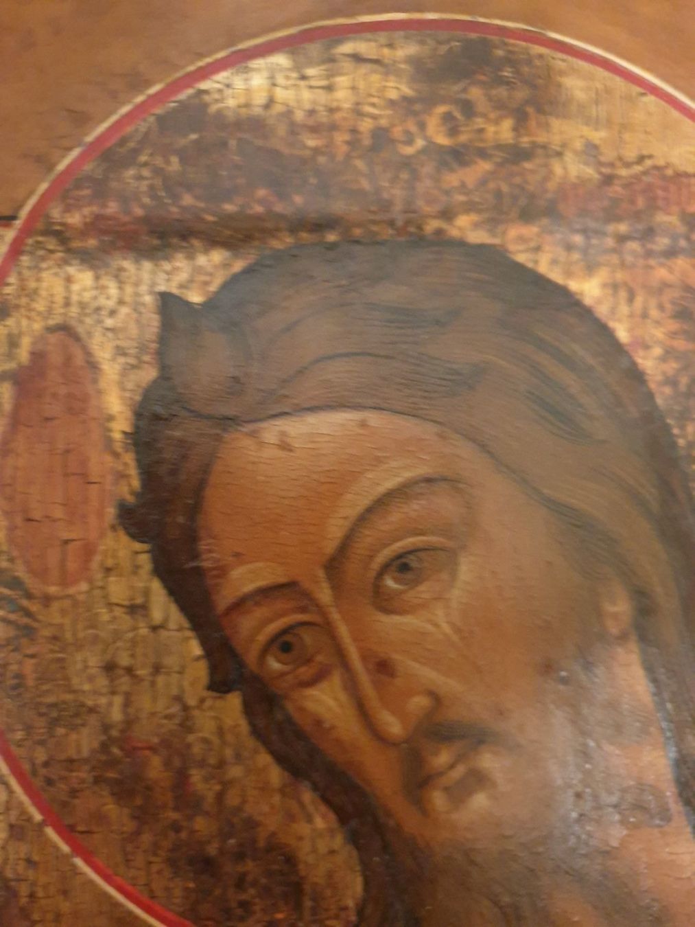 Gemälde: Icone Religieuse Russe – Gebraucht aus Renens VD von hofer023 1