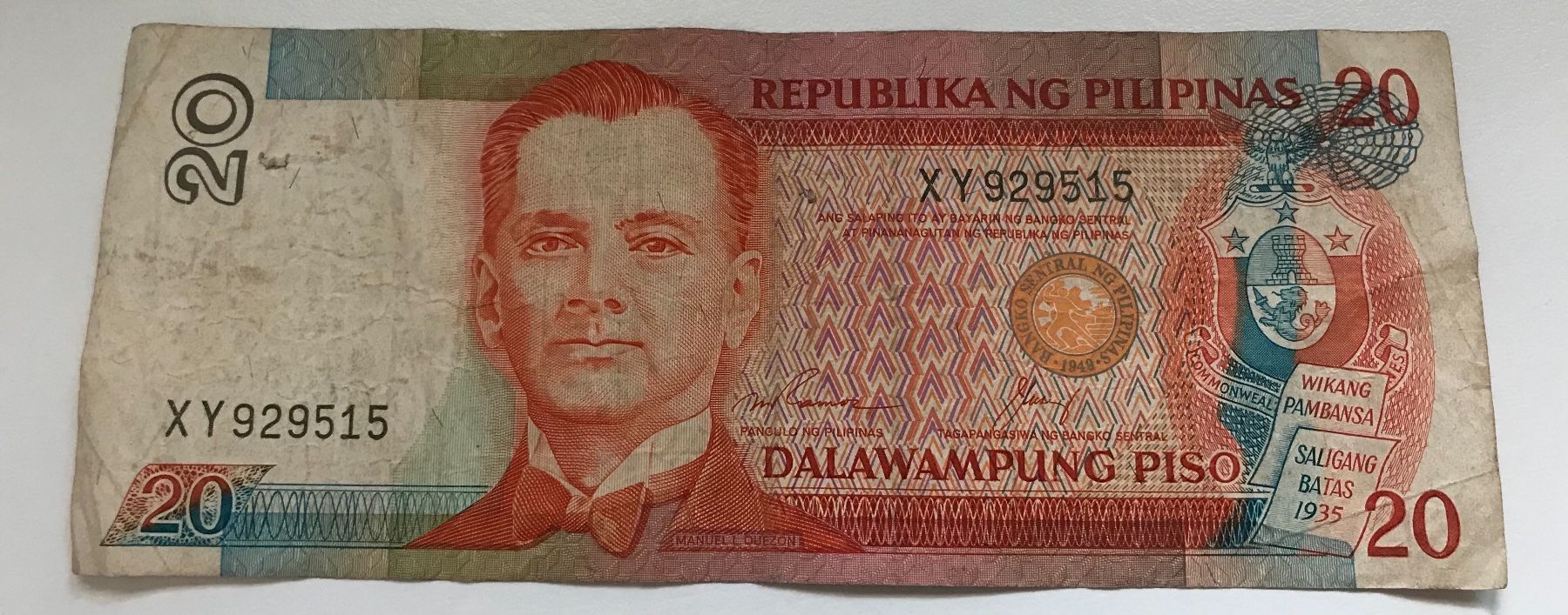 Banconote: Philippinen 20 Piso – Usato da Algetshausen venduto da Carrhard