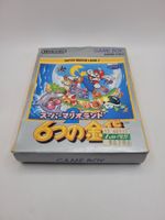 Gameboy Super Mario Land 2 Safe ok Japan