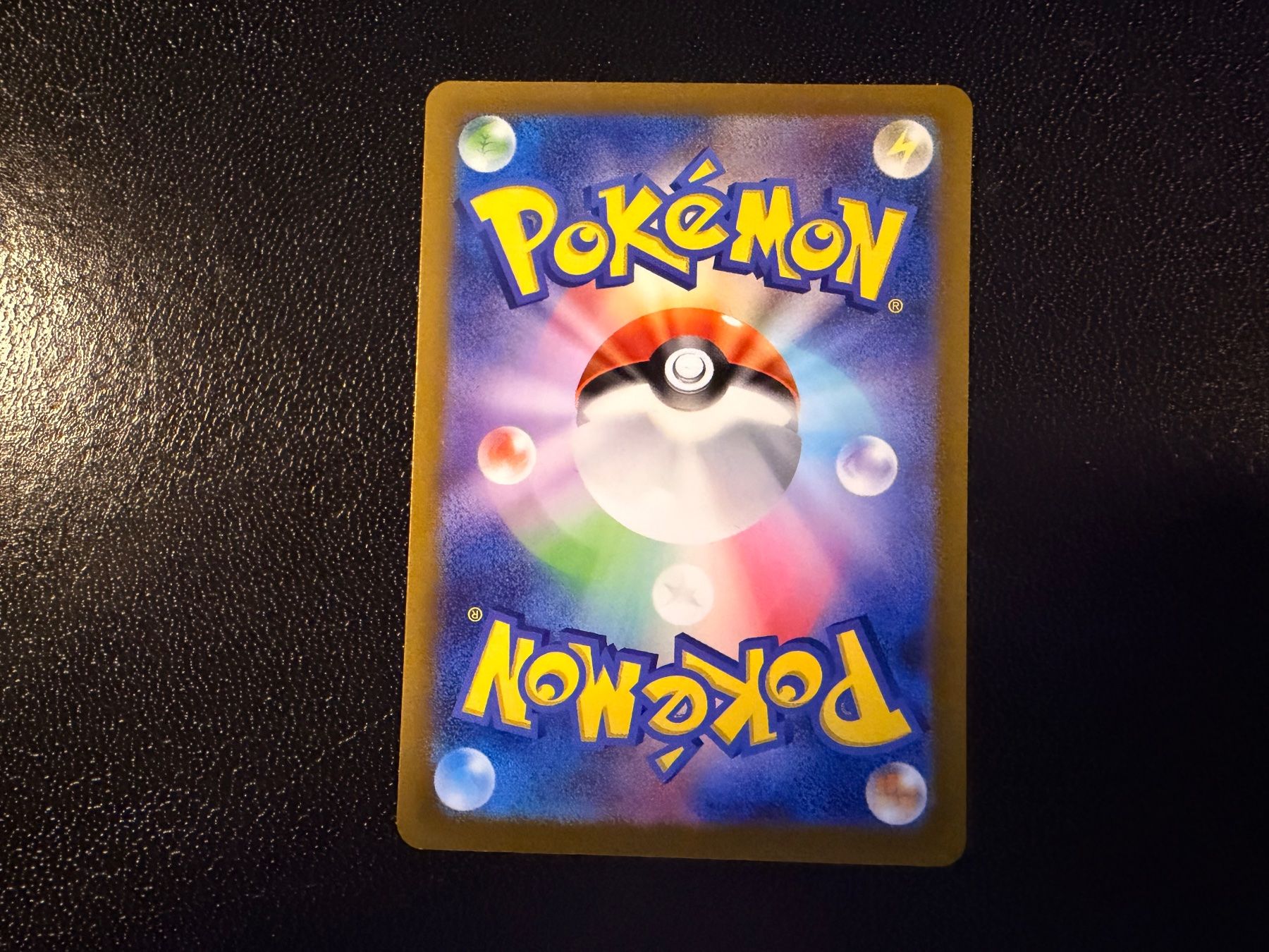 Pokémon Carte collezionabili: Bronzor 074/071 AR SV5K Wild Force NM JP – Nuovo (secondo la descrizione) da Luzern venduto da haeppel83 1