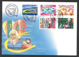 FDC Serie 888 - 892 ET Bern 12.3.1996 schön illustriert