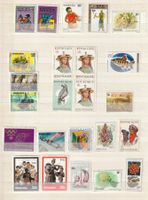 1970 - 1980 Rwanda - Magnifique Grand Lot de Timbres ☆☆