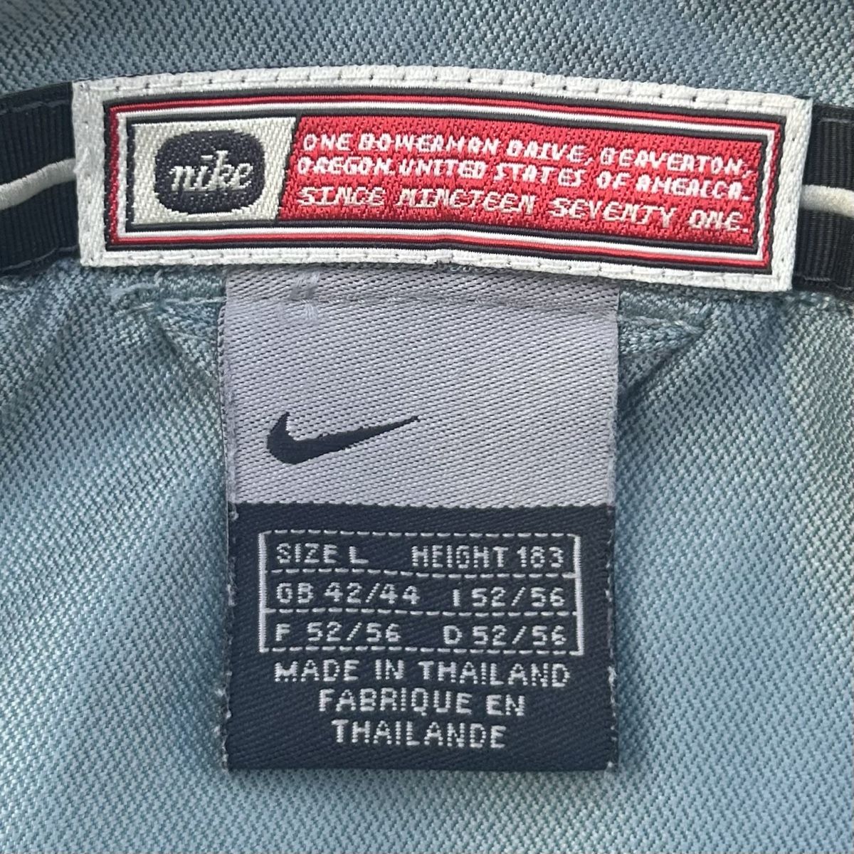 Nike Vestes: Nike Track Jacket Light Blue  – D'occasion à brent par fukusapes 5