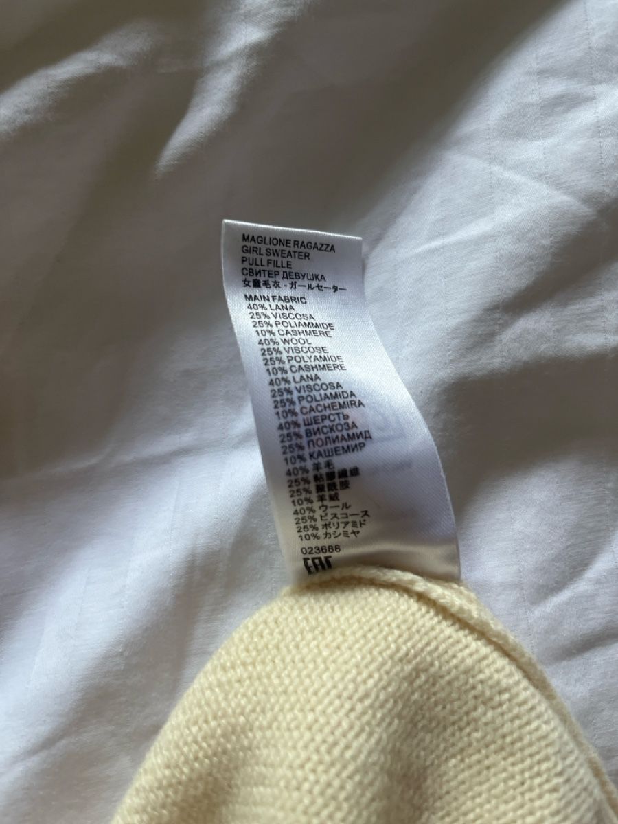 Pulls et sweat-shirts: St Barths Pullover  – Neuf (Voir description) à Zürich par martsu7 6