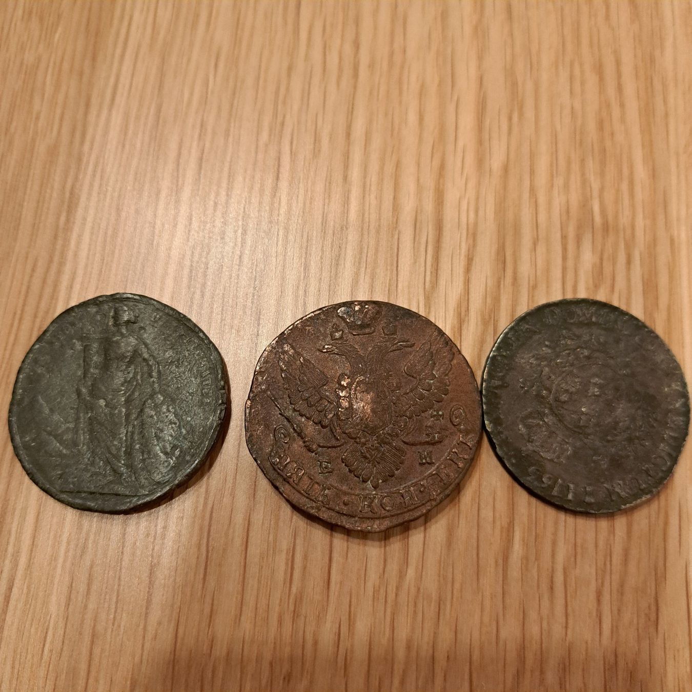 Tutti le monete: Pièce de monnaie – Usato da Renan BE venduto da Canard6 6
