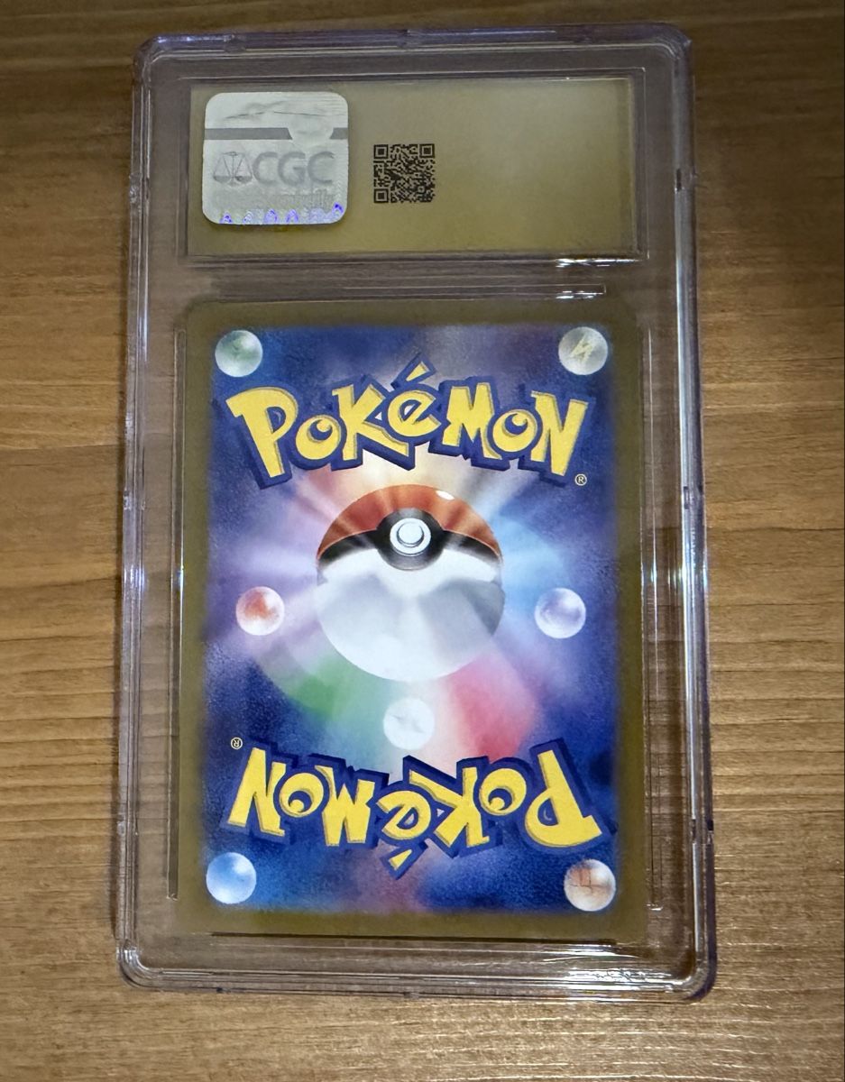 Pokémon Carte collezionabili: Pokemon Brambleghast Master Ball Holo CGC Pristine 10 – Nuovo (secondo la descrizione) da Obergösgen venduto da lma_ln8k 1