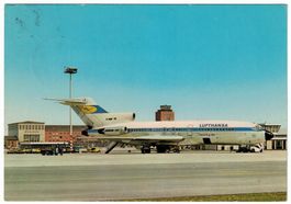 Flughafen München-Riem, LUFTHANSA, gelaufen 1968