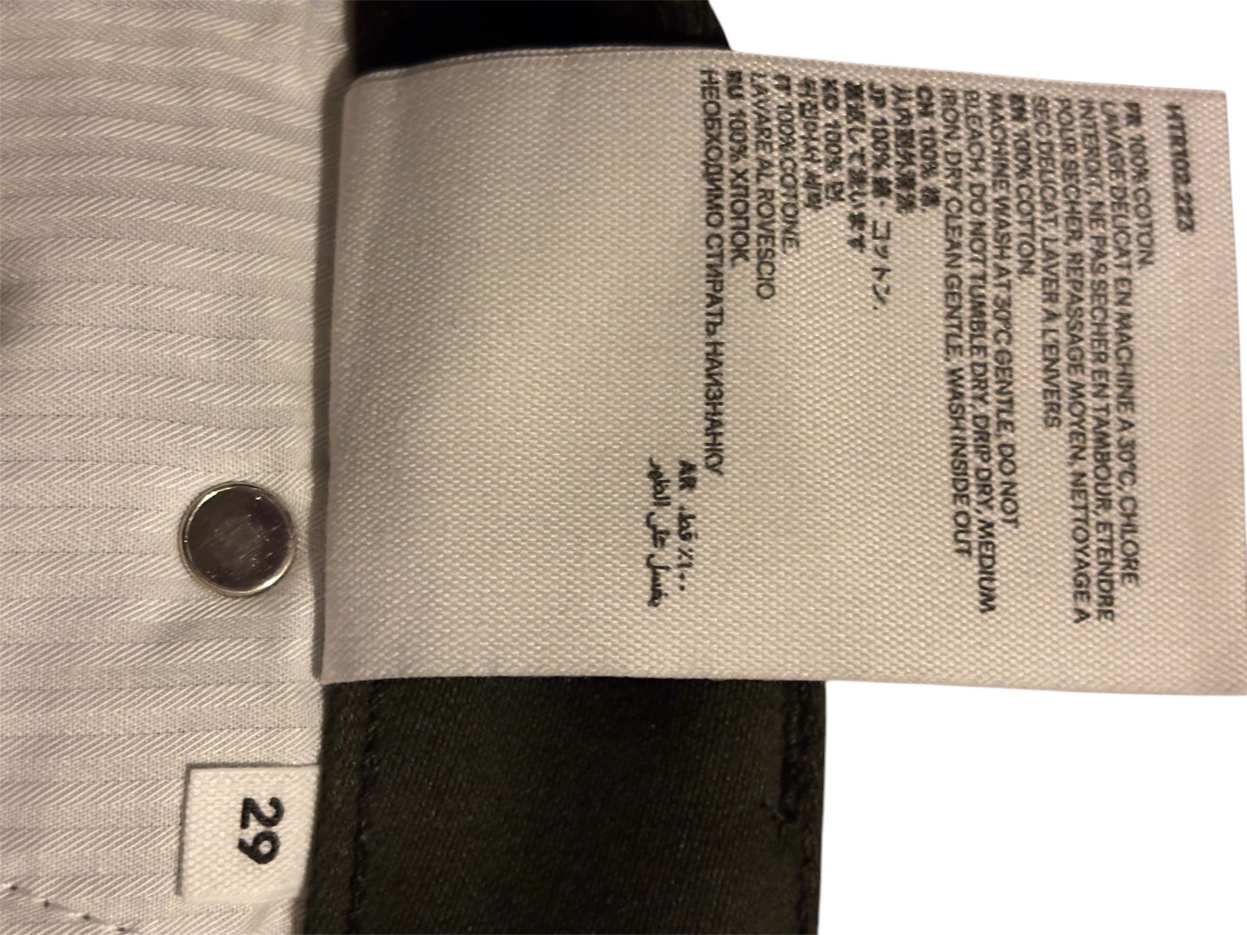 Pantaloni: PANTALON AMI LOOSE FIT – Nuovo (secondo la descrizione) da Essertines-Yverdon venduto da aureljos_pics 8