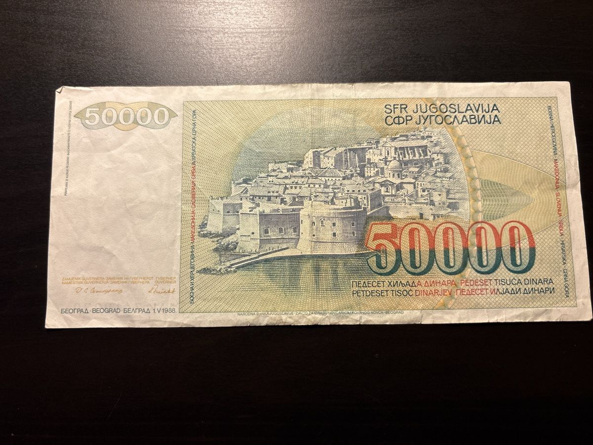 Banconote: Billet Yougoslavie  – Usato da Bussigny venduto da Numk 1