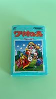 Nintendo WarioWare: Touched! jeu NDS jap état occasion
