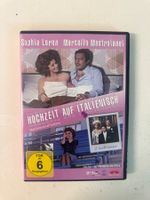 HOCHZEIT AUF ITALIENISCH. (DVD) KULT FILM