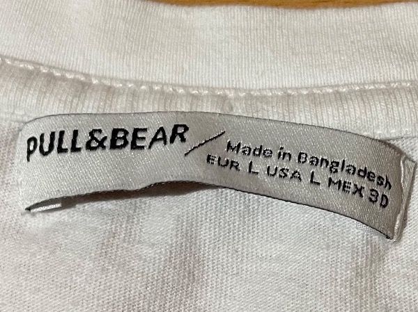 T-Shirts: T-shirt  Pull&Bear – Gebraucht aus Chamoson von daleva0204 1
