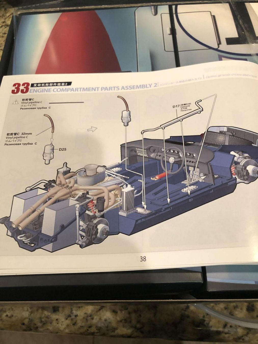 Modellini d'auto: Ford GT40 MKII 1/12 Meng – Nuovo e nell'imballaggio originale da Moutier venduto da GINGUM 4