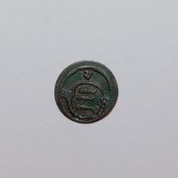 Pfennig o. J. 18. Jh. Graubünden - Herrschaft Reichenau