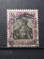 Deutsche Reich Mi-Nr.91 l y Gestempelt Geprüft gutes Erhaltu