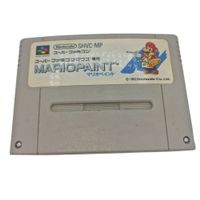 Mario Paint Super Famicom SNES Japanese Nintendo