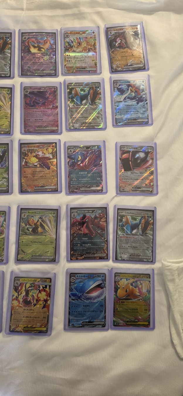 Pokémon Carte collezionabili: Pokémon EX Karten Mega-Lot – Original – Nuovo (secondo la descrizione) da Kreuzlingen venduto da Nexus-CardsTG 1