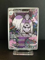 Houndstone (m1S 073) JPN