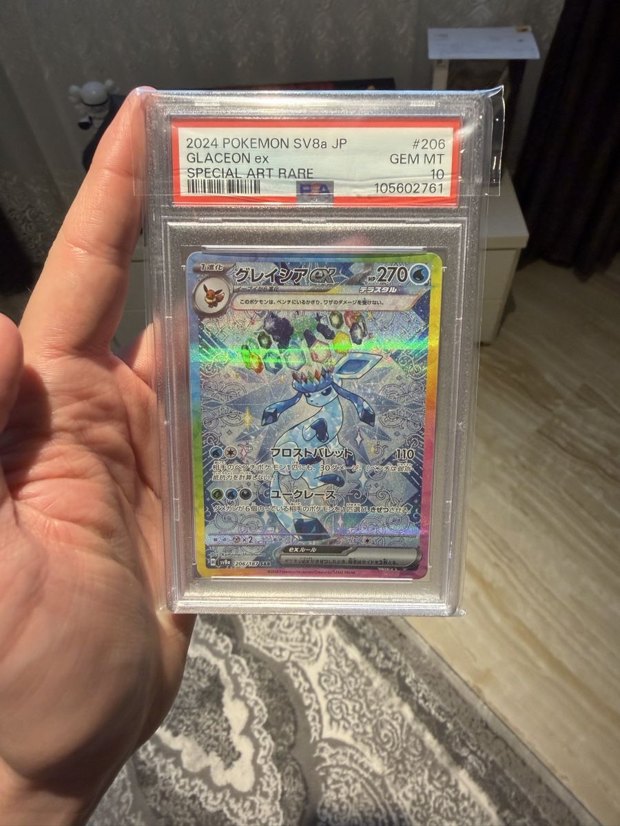 Pokémon Sammelbilder & Trading cards: Pokemon evolutions sequencial set japanese – Neu und originalverpackt aus Giubiasco von GoldstarLord 4