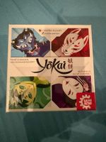 Yokai Brettspiel -- Bankiiiz Edition – kooperatives Kar