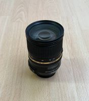 Tamron SP 2470mm F/2.8 Di VC USD A007  Nikon -