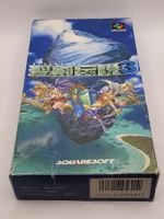 Seiken Densetsu 3 SNES Super Famicom Japan OVP