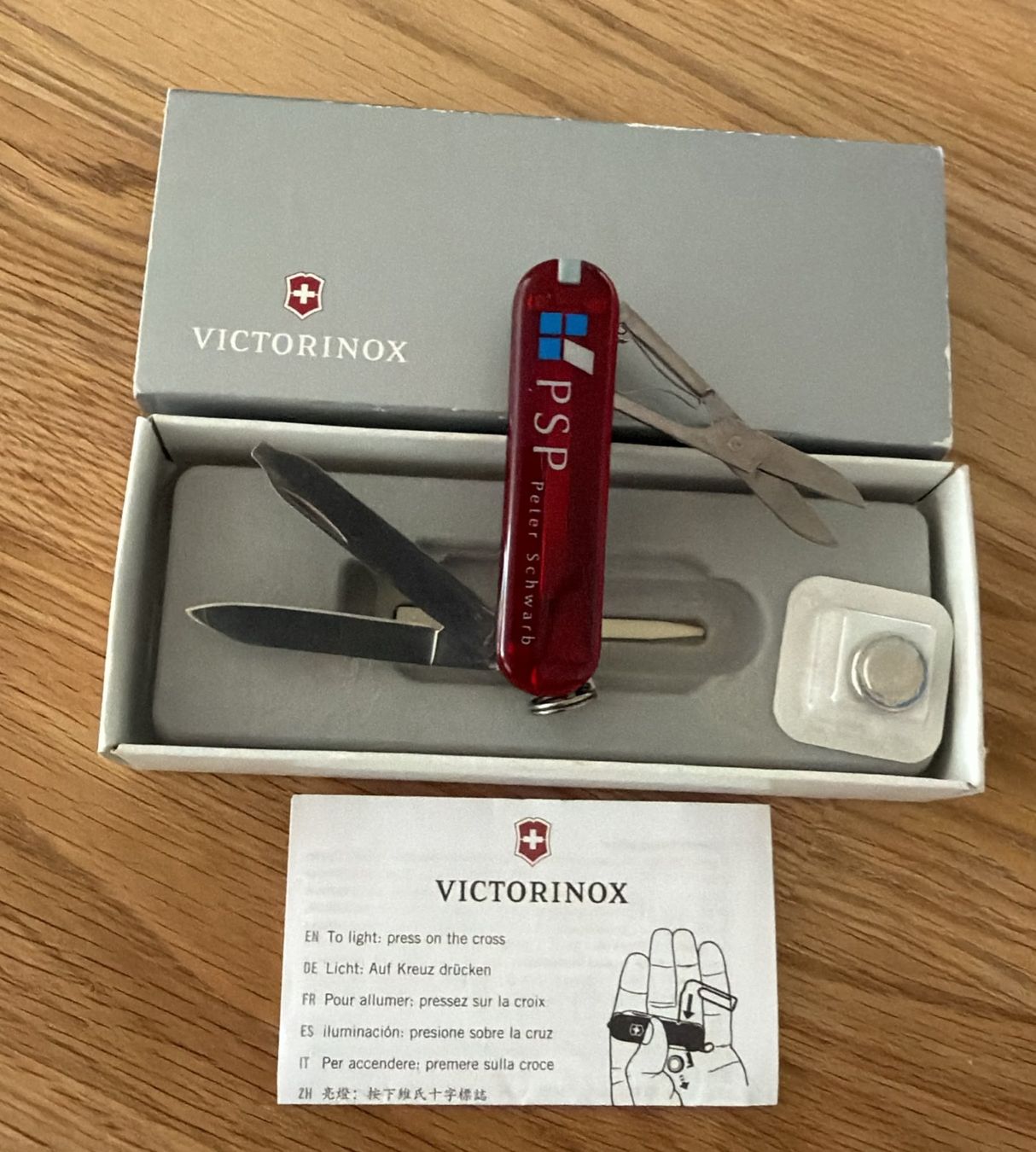 Victorinox Taschenmesser: VICTORINOX SACKMESSER PSP – Neu und originalverpackt aus Zürich von Frei-Occasionen 3