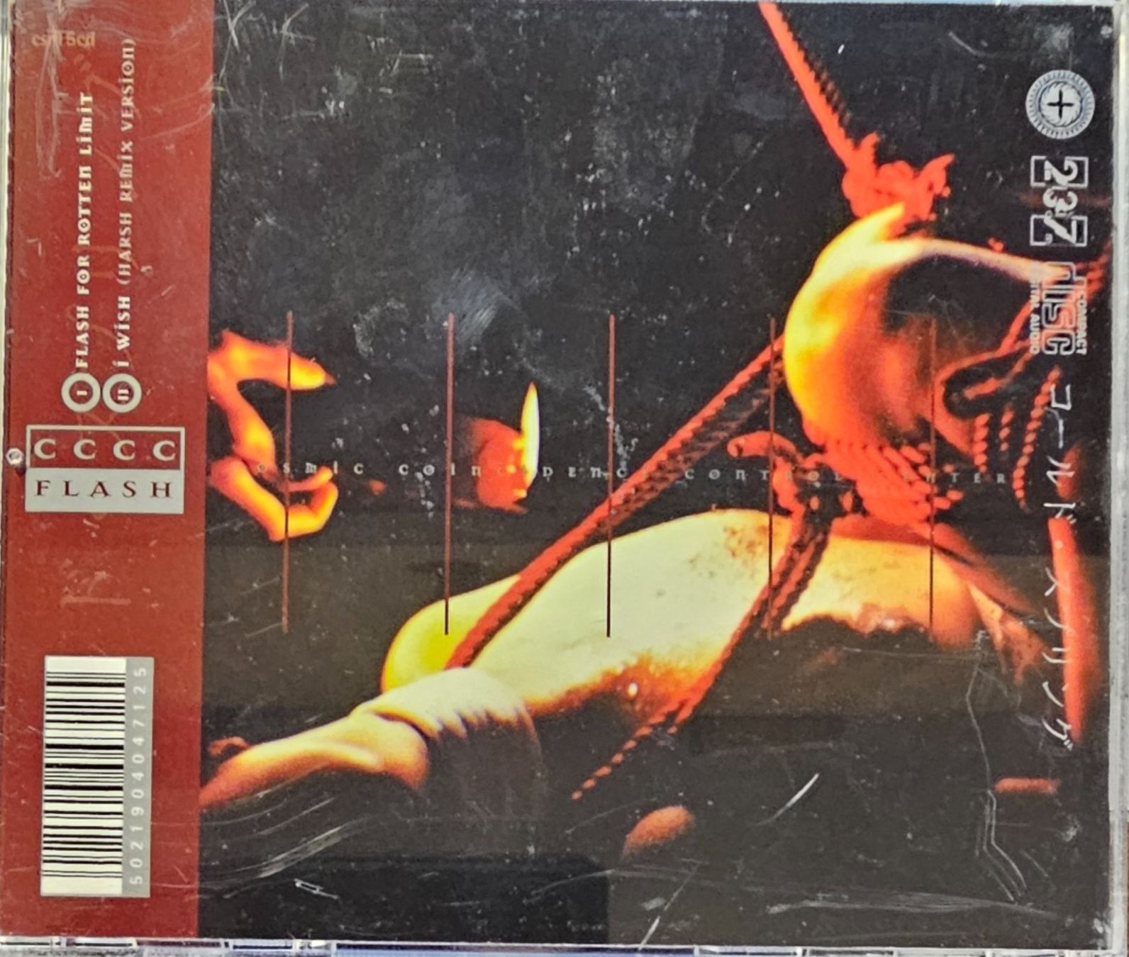 CD: C.C.C.C. - Flash – Usato da Wahlen b. Laufen venduto da Cg10 1