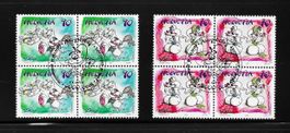 SATZ DIDDL 2003 VIERERBLOCK ERSTTAGSTEMPEL