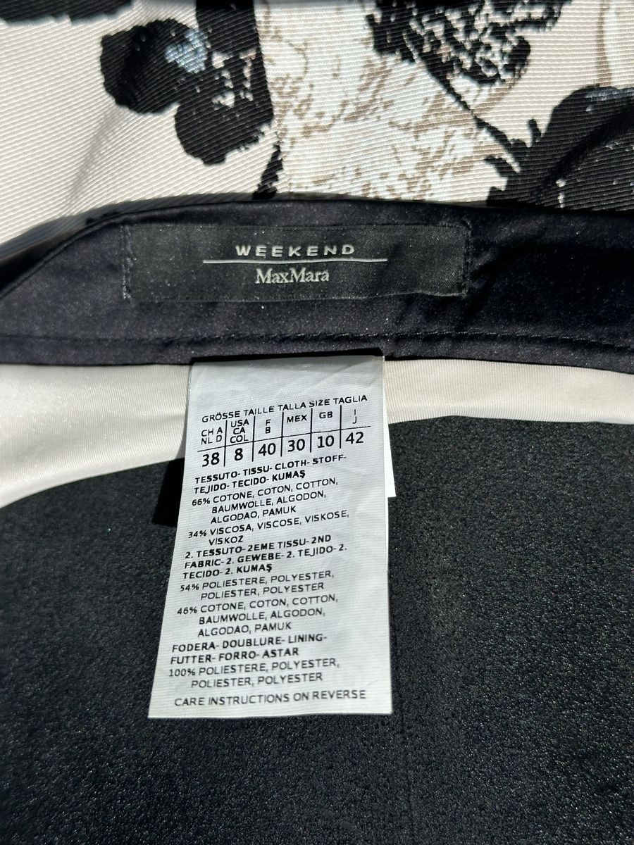 Max Mara Röcke: Floral Jacquard Skirt MaxMara Size M – Gebraucht aus Zufikon von Modestil365 5