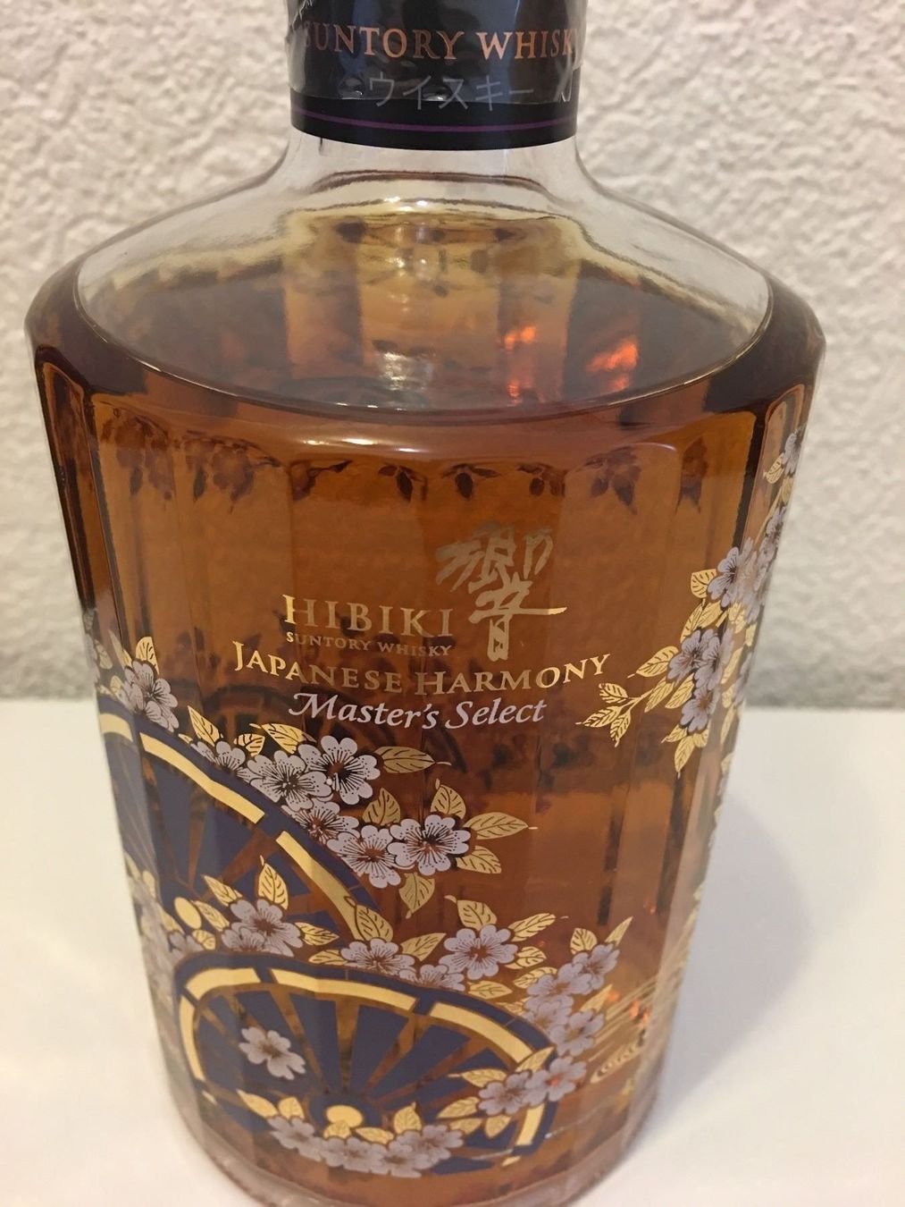 Hibiki Bevande alcoliche: Hibiki Harmony Master Select Limited – Nuovo e nell'imballaggio originale da Elsau venduto da Rumsammler 5