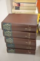 Brockhaus (der neue Brockhaus), Band 1-5 (vollständig)