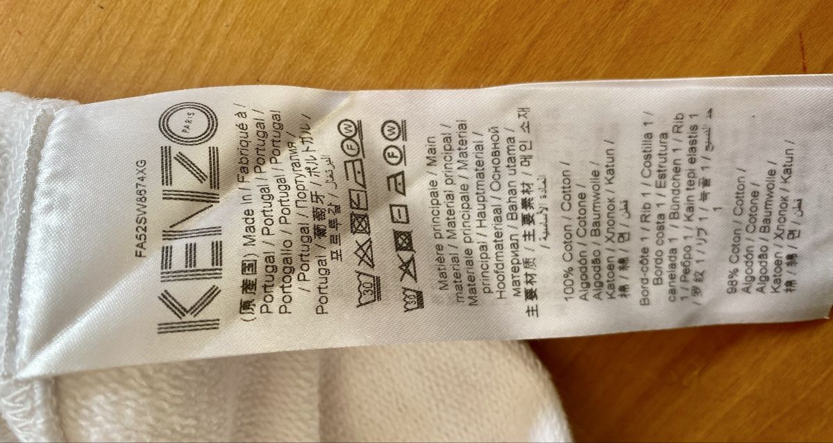 Kenzo Pullover & Sweatshirts: Kenzo hoodie neu gr.L – Neu (gemäss Beschreibung) aus Matten b. Interl von Kings-Fashion 4