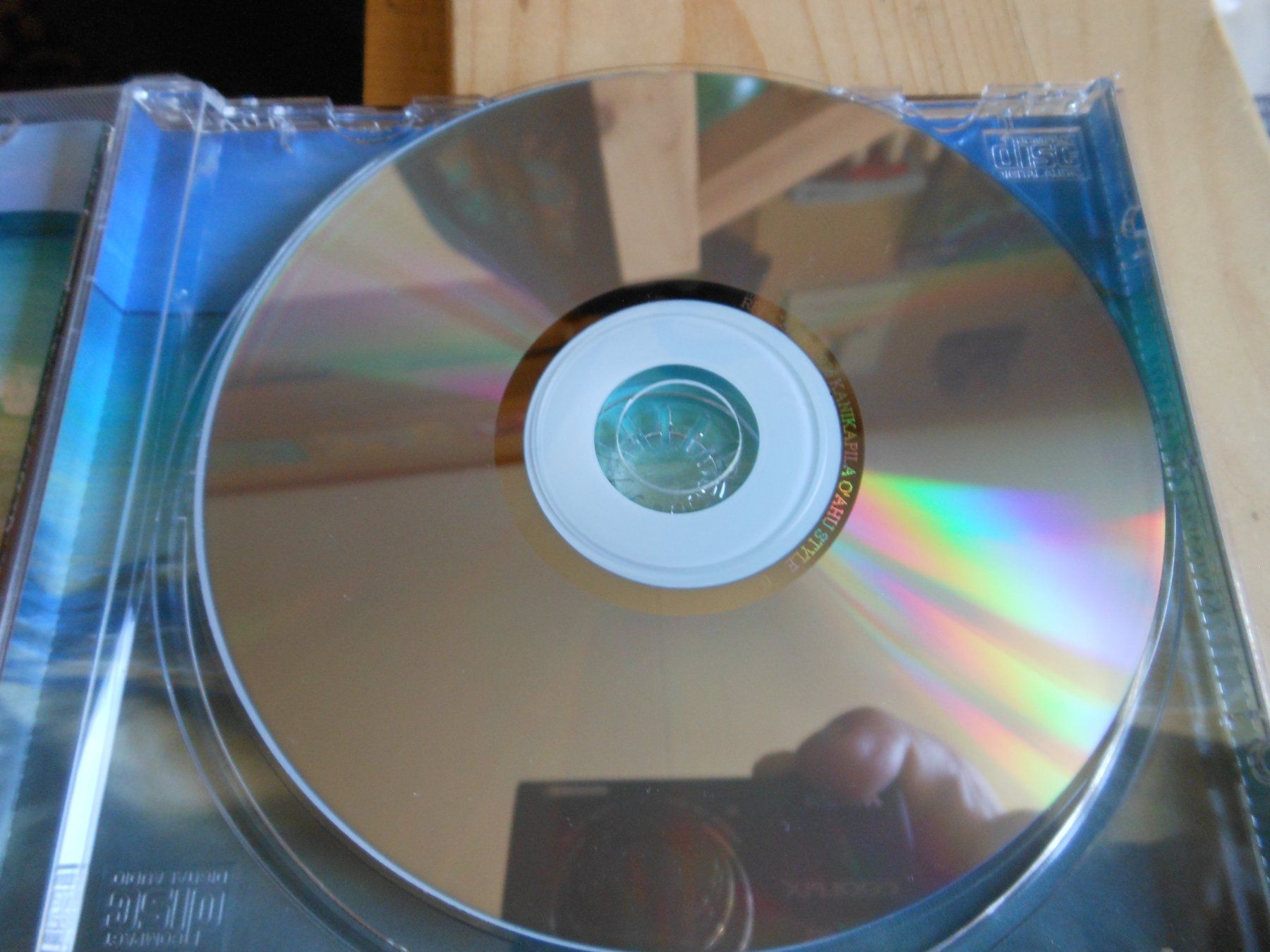 CDs: CD Kanikapila O'ahu Style - D11 – Neu (gemäss Beschreibung) aus Füllinsdorf von Cibum 2
