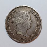 2 Escudos 1868 Spanien
