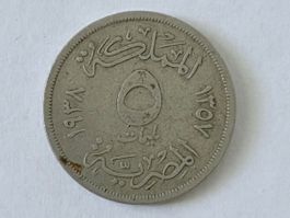 Ägypten 5 Milliemes 1938