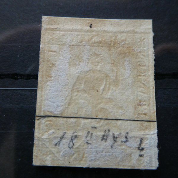 Tutti i francobolli: STRUBEL° 27 c  Kat. Fr. 1300.-   siehe Bilder – Usato da Egliswil venduto da Trens01 1