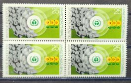 Deutschland-Mi 774 ** Viererblock (41)