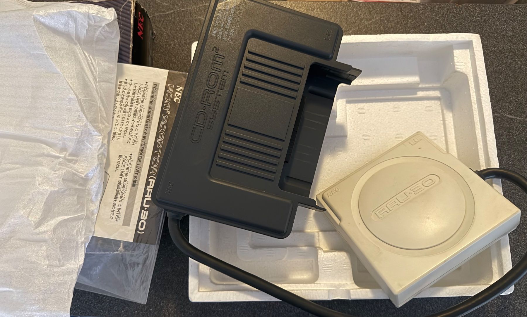Nec Console: NEC PC Engine CD-ROM² System RAU-30 boxed – Usato da Lausanne venduto da kra_87b2 1